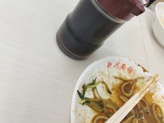 -新川面馆(新街口起源店)