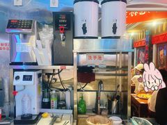 -港师傅·菠萝包(北京超极合生汇店)