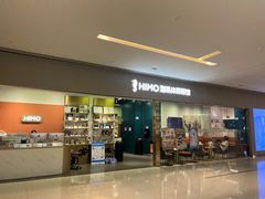 -海马体照相馆(佛山岭南站店)