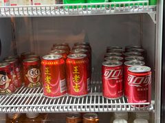 -康喜足疗·轻奢SPA综合馆(恺宸店)