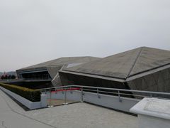 -北京周口店北京人遗址博物馆