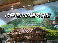 -西江千户苗寨-百年吊脚楼