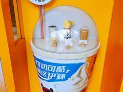 -麦当劳(四川北路店)