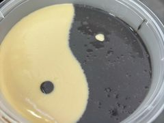 -鞠氏黑芝麻糊(水塔店)