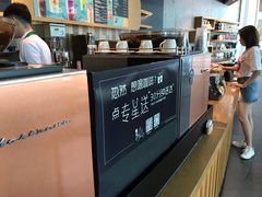 -星巴克臻选(深圳嘉里建设广场店)
