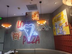 -必胜客(磁器口店)