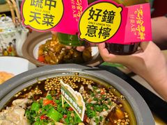 -锦府盐帮·侯宅(五棵松万达店)