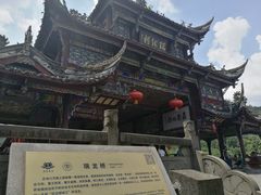 -崇州市街子古镇