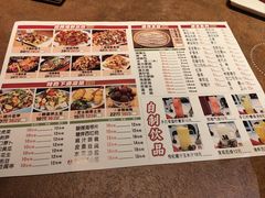 -丁丁龙虾(总店)