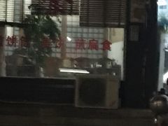 -张记饺饼筒(环城东路店)