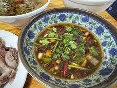 -三中高皇羊肉馆