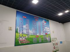 -苏州藏书羊肉(田东路店)