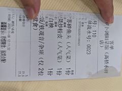 -笨罗卜浏阳菜馆(高桥永祥店)