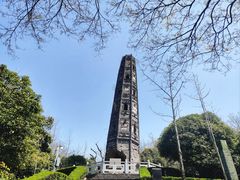 -上海佘山国家森林公园天马山园