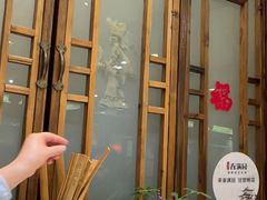 -春满园·邯郸菜发祥地(滏东店)