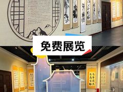 -广东省方志馆