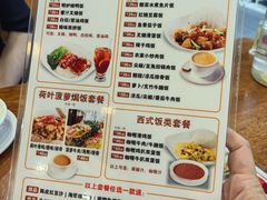 -正德顺順德雙皮奶(中信店)