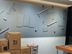 -雾与山茶(大禹城店)