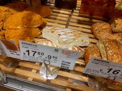 -G-Super 绿地优选(徐汇绿地缤纷城店)