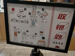 -闻道万巷咖啡馆(南大街地铁站店)