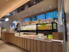 -奈雪的茶(大悦城店)