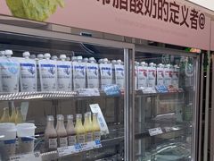 -白色日记·手作酸奶(麦凯乐店)