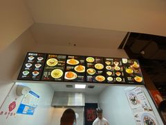 -奎元馆(市民中心店)