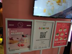 -狐狸和向日葵(北京路店)