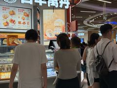 -龙湖杭州滨江天街