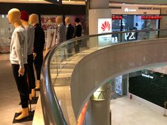 -米莱欧百货(吉利店)