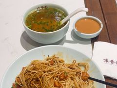 -味香斋·麻酱面(豫园店)