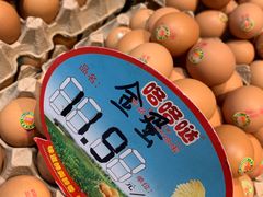 -新隆嘉 供销超市(修竹商场店)