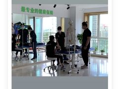 -森诺运动康复中心(北苑店)