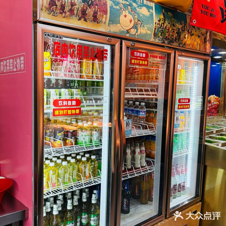 大羊毛‼️89元吃火锅+烧烤自助，双倍满足💕💕