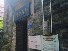 -小洲村