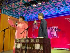 -德云社(三里屯店)