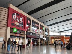 -康师傅私房牛肉面(北京南站店)