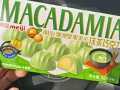 -便利蜂(创展大厦102号店)