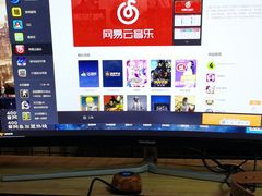 -网鱼网咖·电竞(南开百脑汇店)