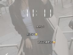 -奈雪的茶(漫广场店)