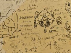 -龙湖重庆时代天街