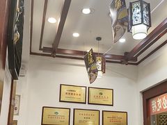 -桥香园过桥米线(复兴路店)