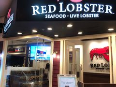 -RED LOBSTER(环球影城大阪店)