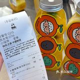 为可爱买单！新年就要大橘大利！！