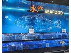 -永辉超市(鲁谷店)