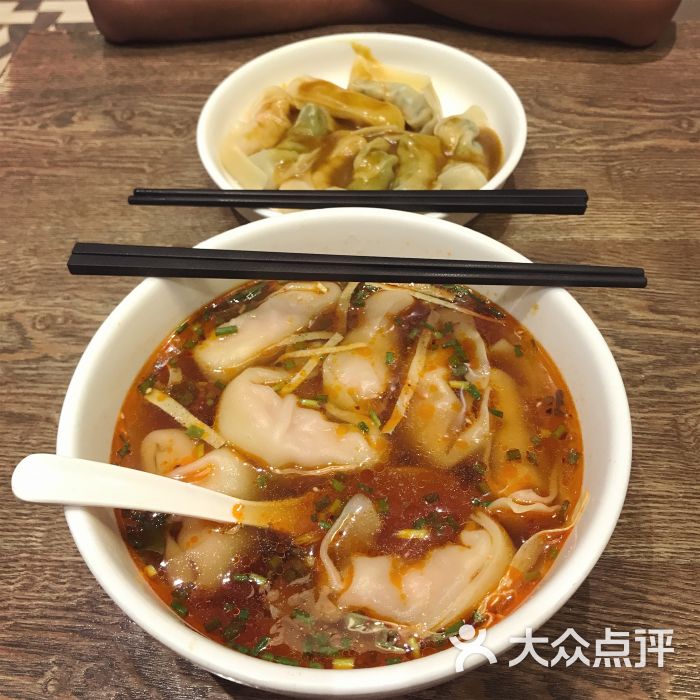 顧一碗餛飩·燒麥(臺兒莊路店)-全家福大餛飩圖片-上海美食-大眾點評