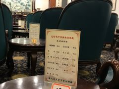-光裕书厅·评弹茶馆·剧场(观前街店)