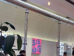 -火炉旺烤肉啤酒屋(沈北创始店)