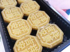 -泸溪河桃酥(江宁万居汇店)