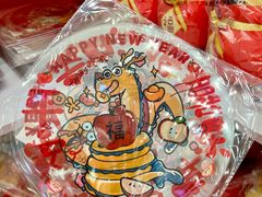 -王府井百货(总府店)